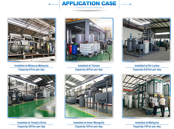 YJ-DSL Used Oi l to Diesel Oil Distillation Machine2