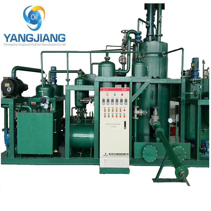 YJ-TY Lube Oil Recycling Plant5